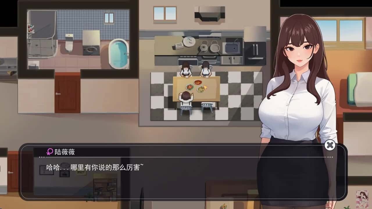 职场幻想 Workplace Fantasy CG回想 专题图 2