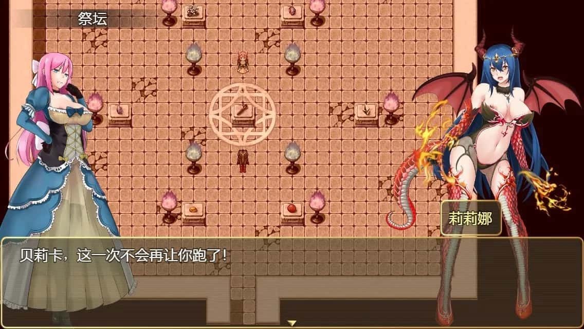 诅咒铠甲2:灵魔女传奇 任务推进 场景图 4