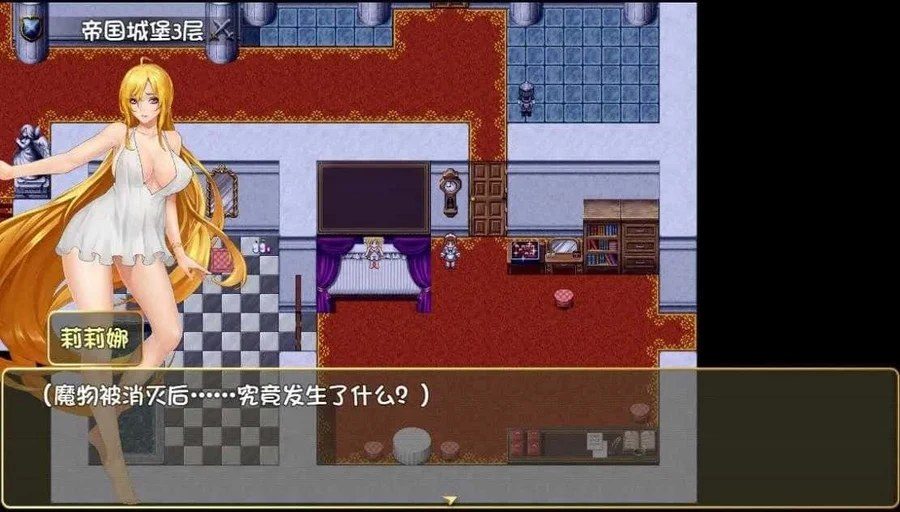 诅咒铠甲2:灵魔女传奇 角色养成 专题图 7