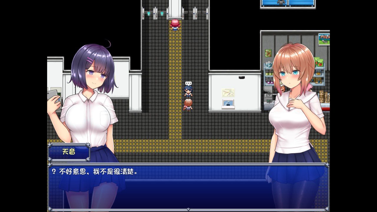 魔法少女天穹法妮雅MagicalGirlCelesphonia 回合战斗 内容截图 5