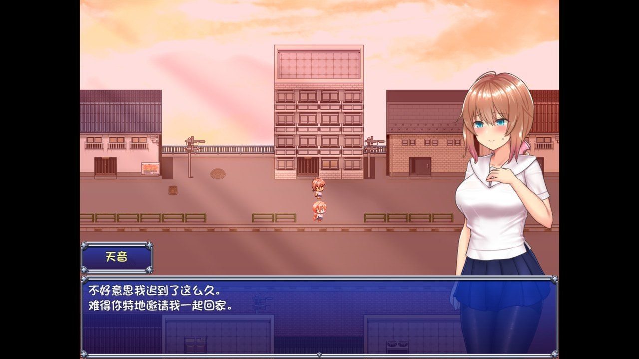 魔法少女天穹法妮雅MagicalGirlCelesphonia 角色养成 详情图 6