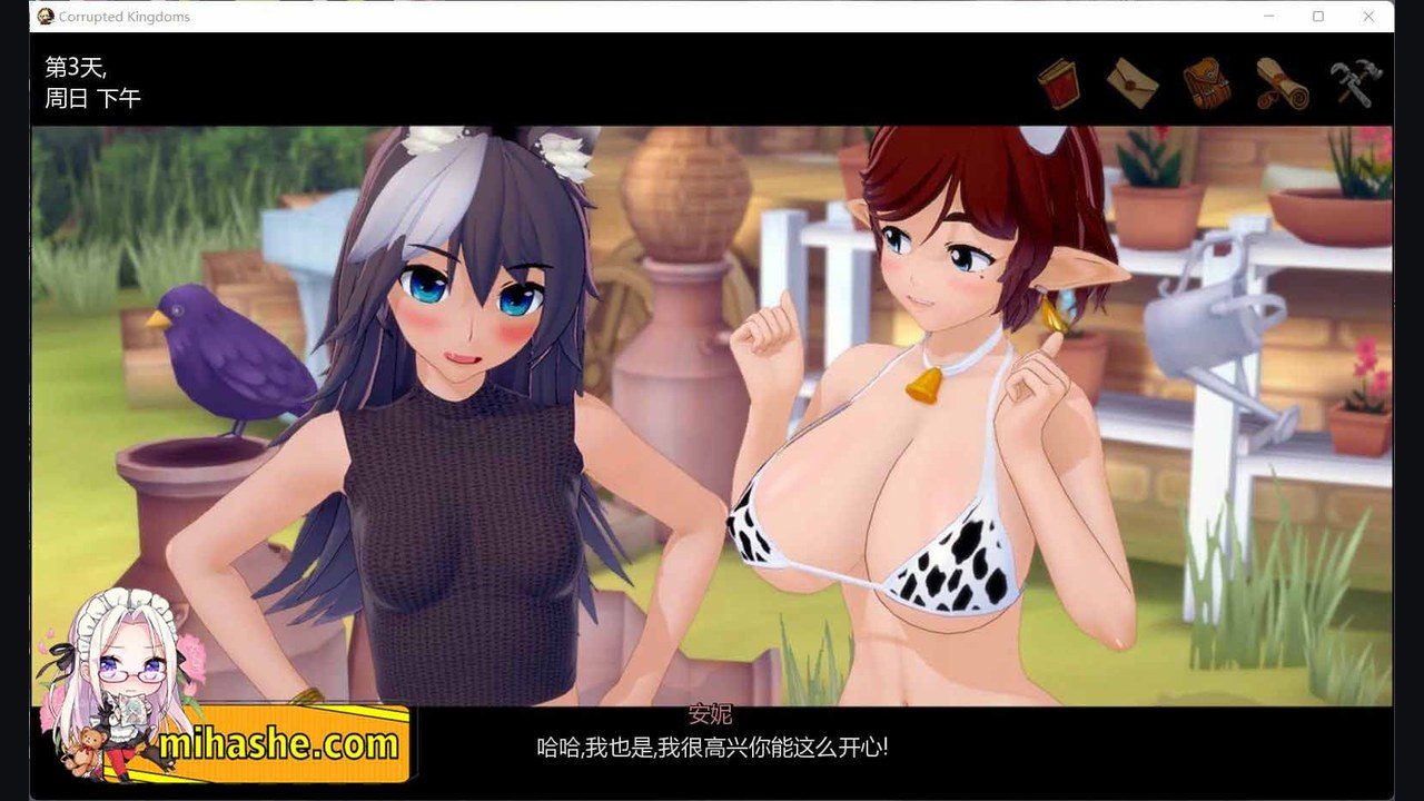 腐败王国CorruptedKingdom 地图探索 内容截图 5
