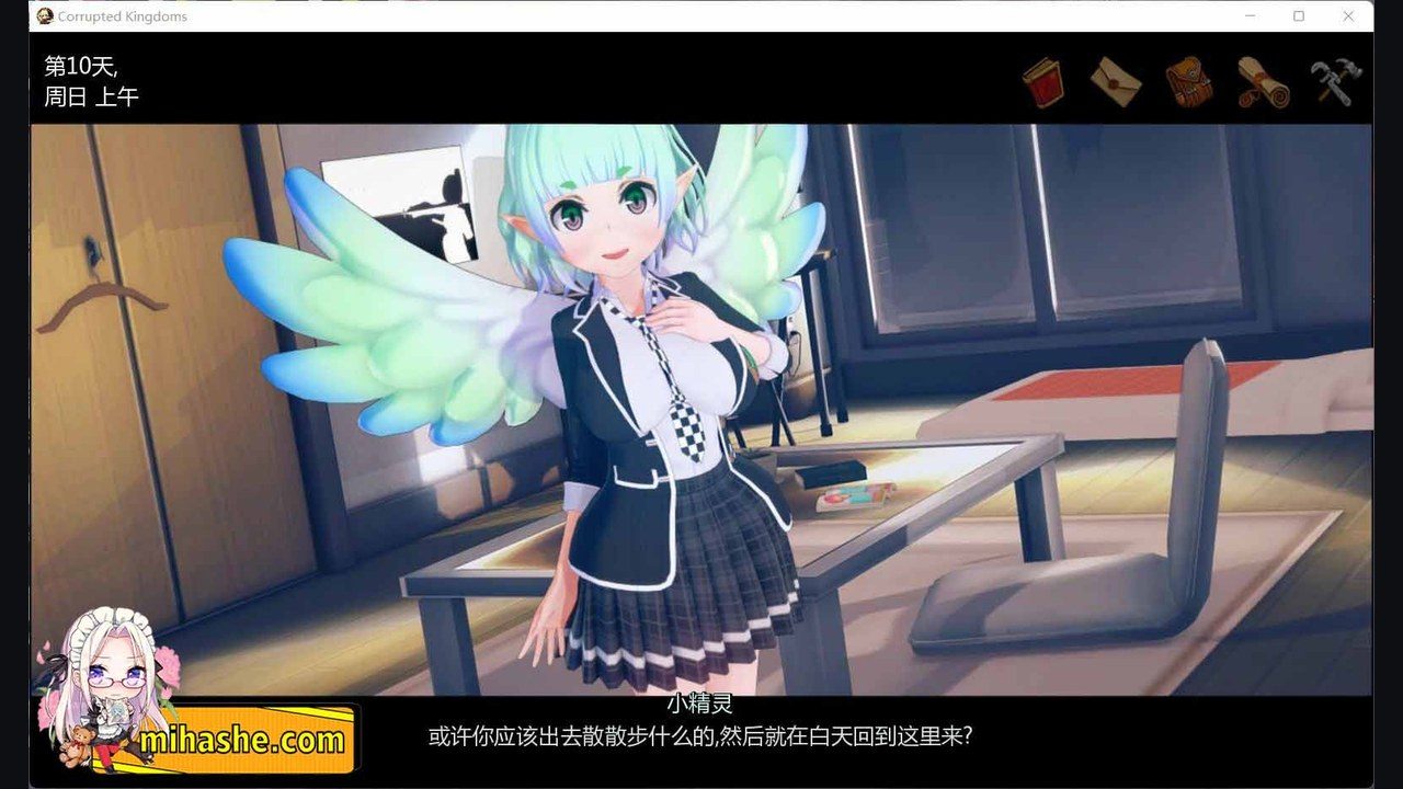 腐败王国CorruptedKingdom 支线内容 场景图 1