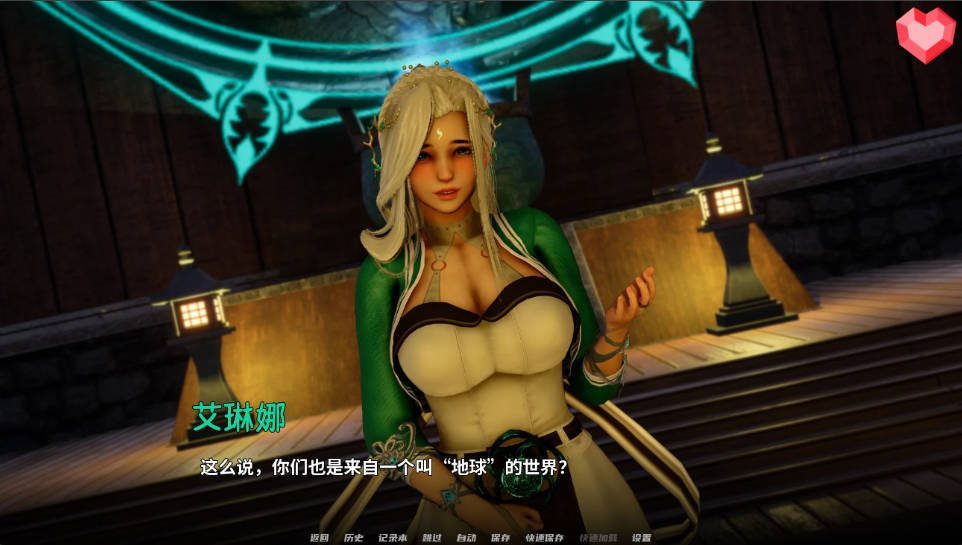 跨领域 0.4亚洲SLG 异世界 资料图 2