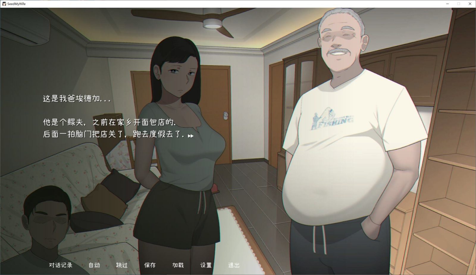 NTRMAN游戏合集 玩法展示 实机截图 6