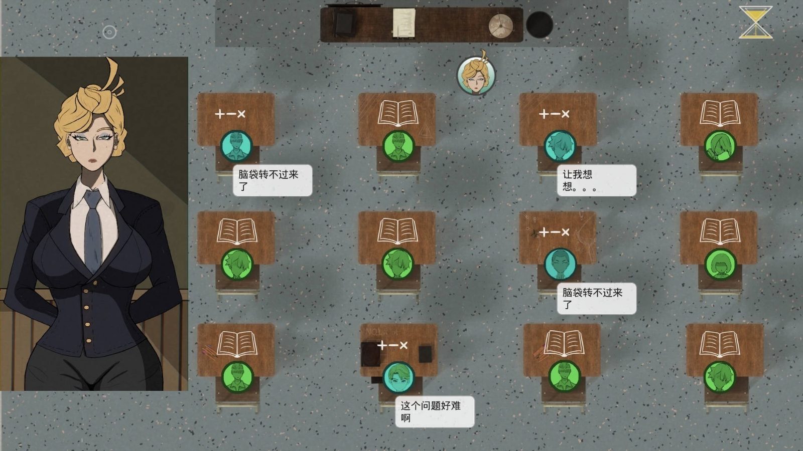 母亲的规则 剧情向 专题图 5