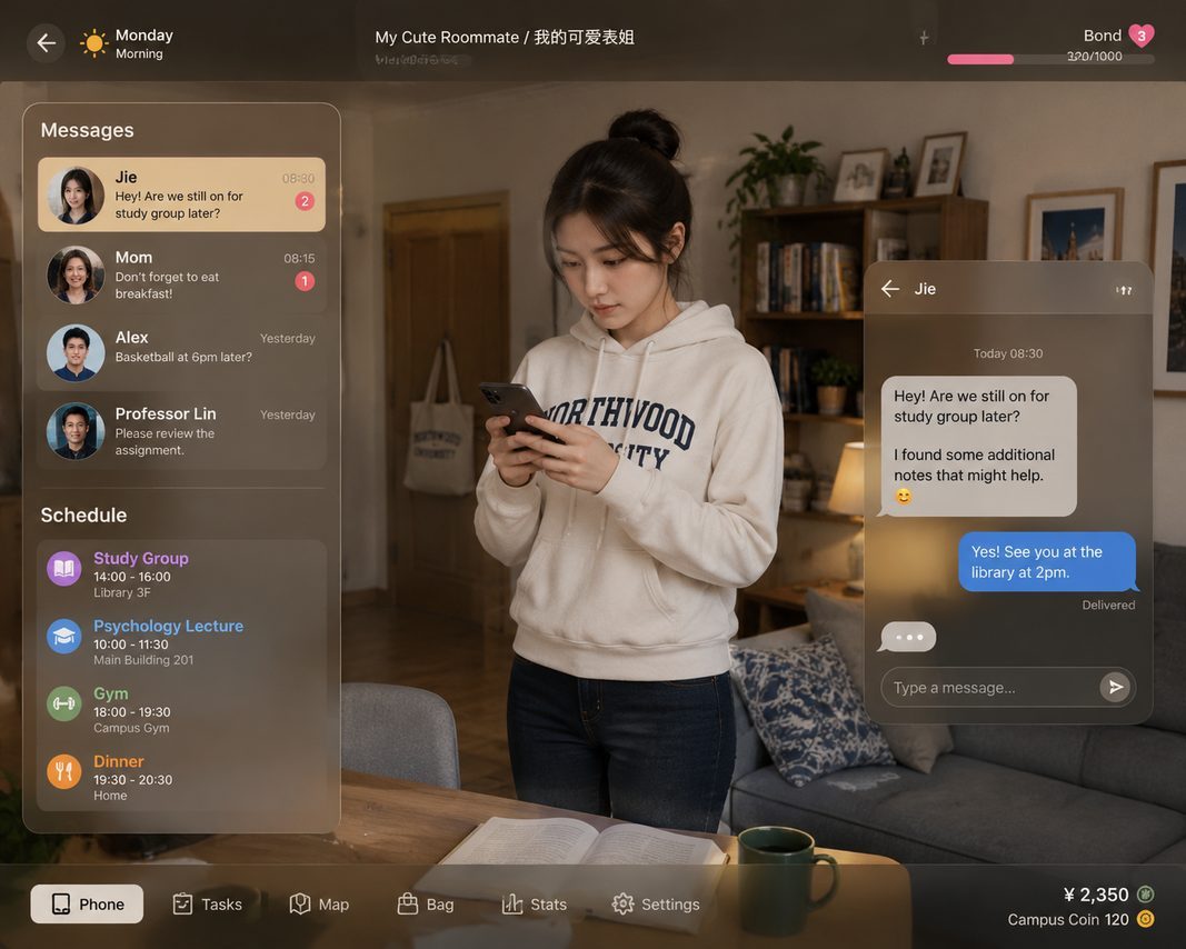 我的可爱表姐 实机画面 展示图 1