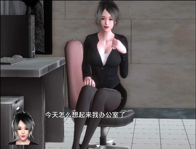 魔矢幻想 场景演出 演示图 8