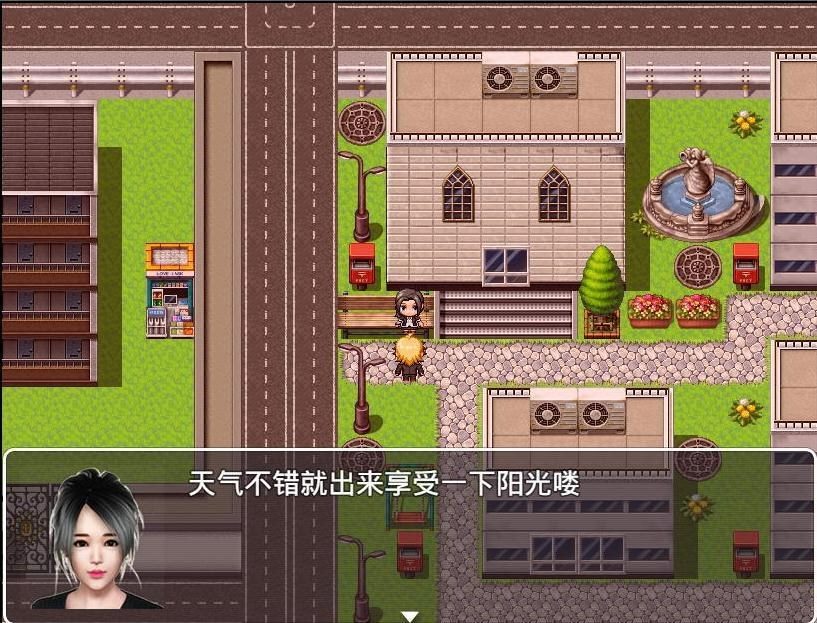 魔矢幻想 中文界面 玩法截图 1