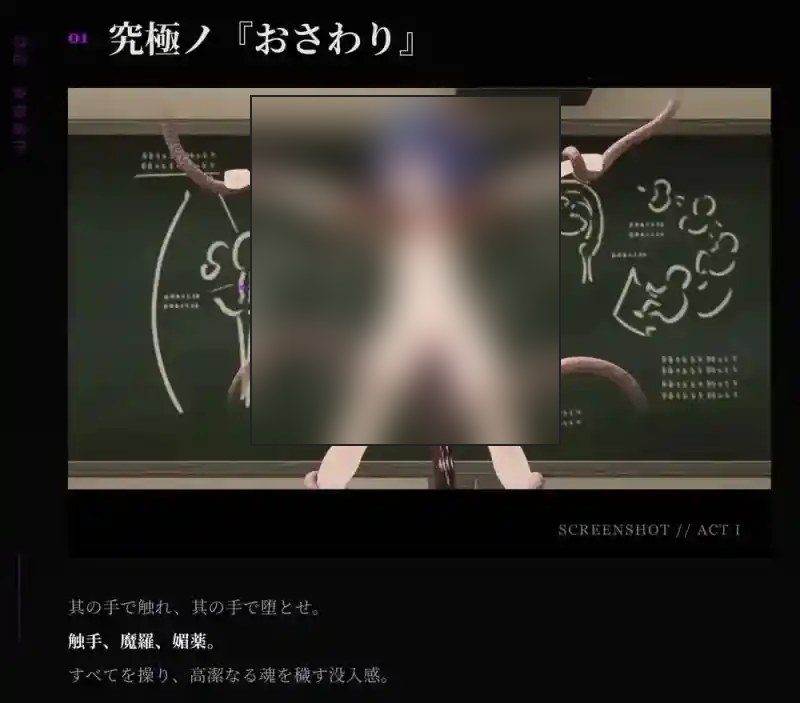 桃映羽3D模拟 角色养成 预览图 5