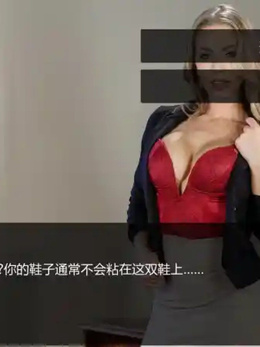 维纳斯脱衣舞俱乐部 地图探索 预览图