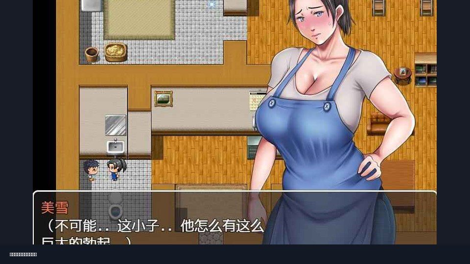 我妈妈跪地道歉的那一天 主线事件 场景图 6