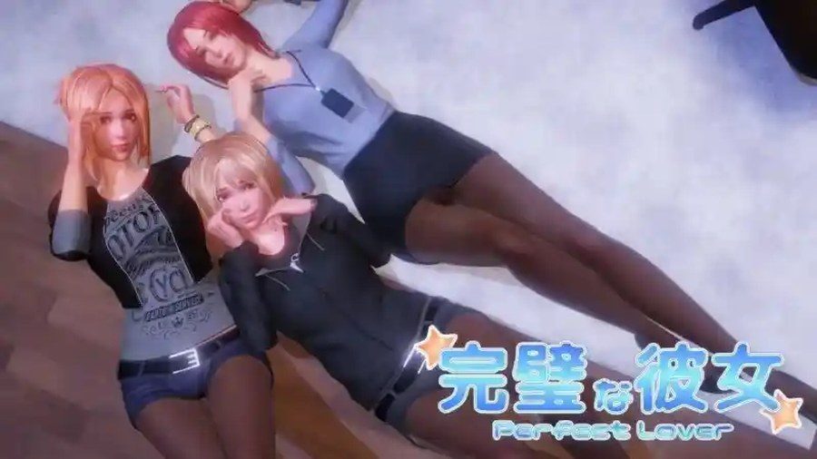 完美女友 Shiori 详情图