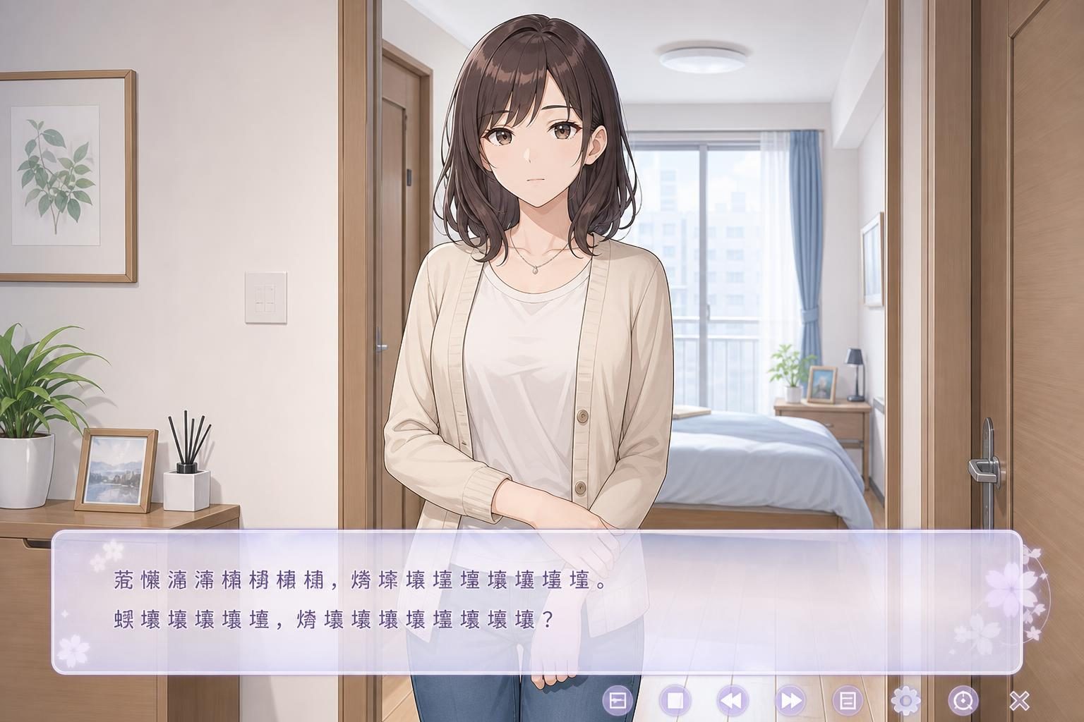 边缘:终极版 剧情分支 专题图 1