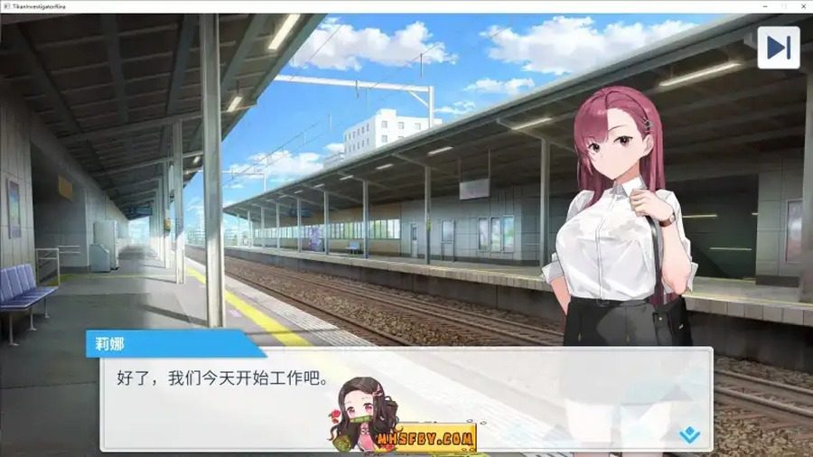 诱饵痴汉搜查官梨奈V1 攻略要点 演示图 6