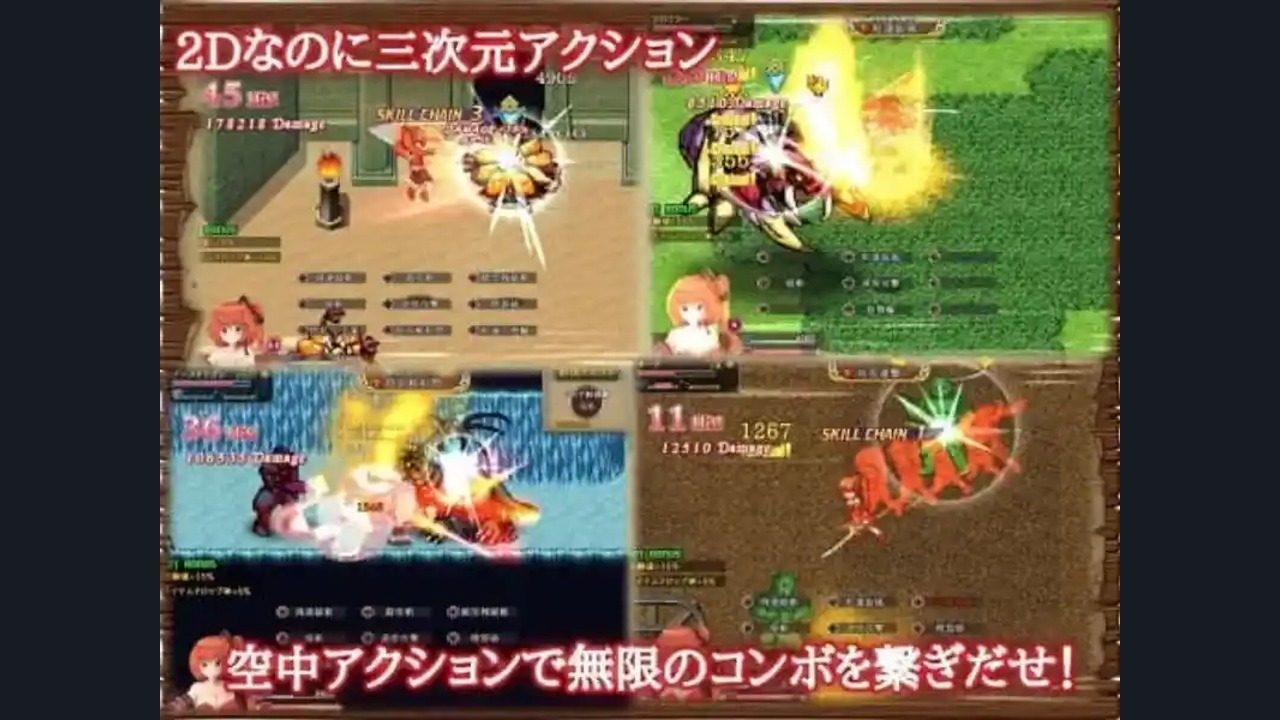 闪红的艾丽丝 闪红的艾丽丝游戏官网入口与官方中文信息：2D RPG 封面图