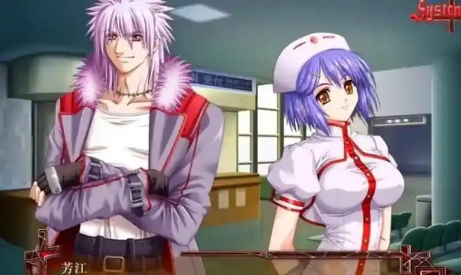 献给支配者的狂死曲 角色养成 画面 2