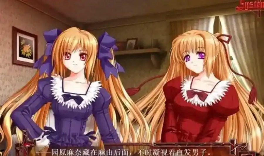 献给支配者的狂死曲 角色养成 专题图 6