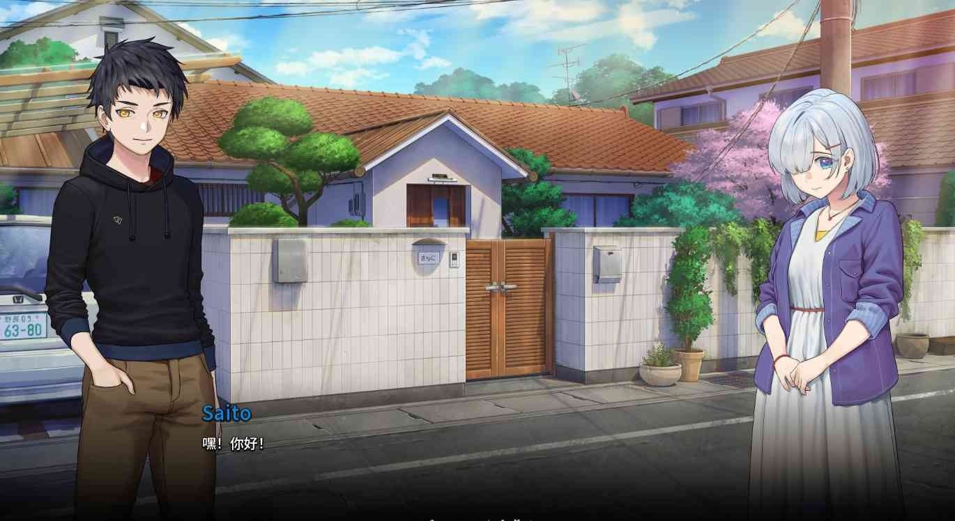 二次人生永恒不再GoodbyeEtern 新手攻略 预览图 3