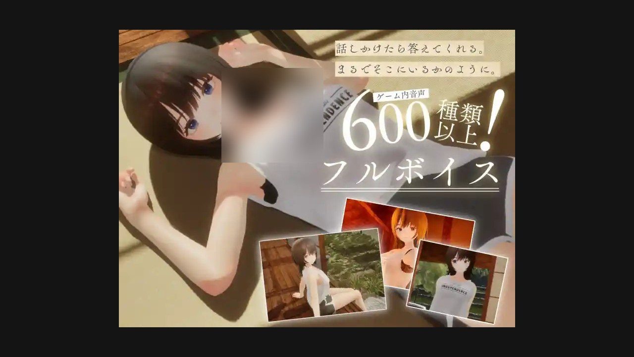 夏姐 任务解谜 展示图 2