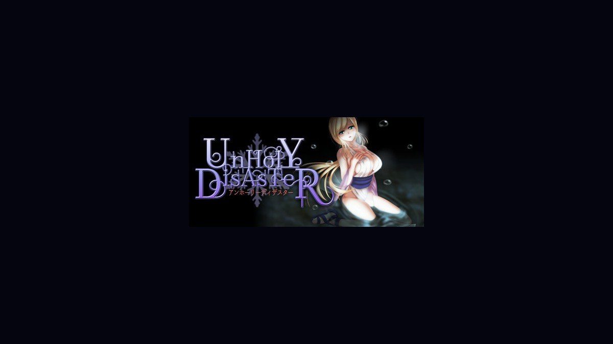 邪恶灾难水之女巫UnHolYDisAsT 水之神殿 展示图 3