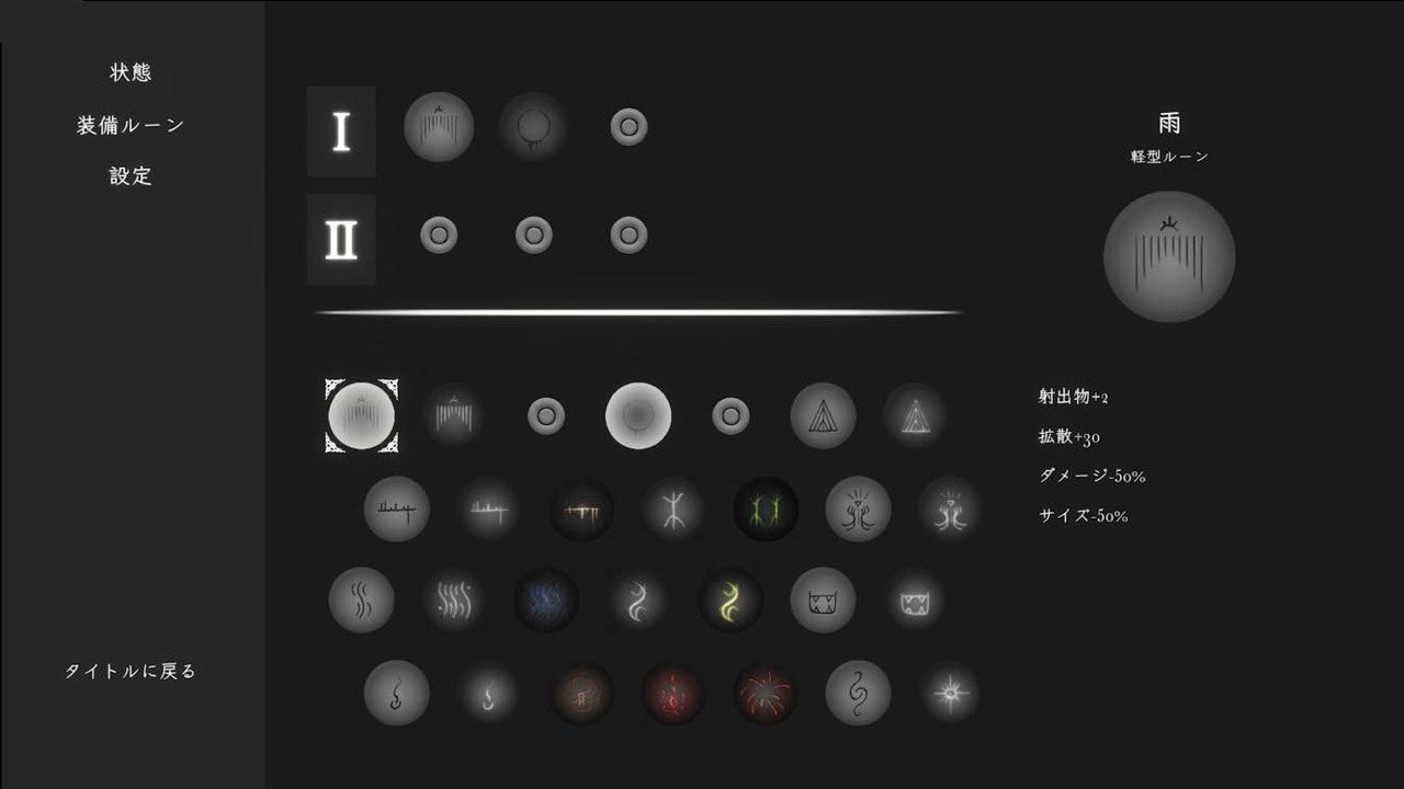 菲雅的冒险正式版 实机画面 实机截图 1