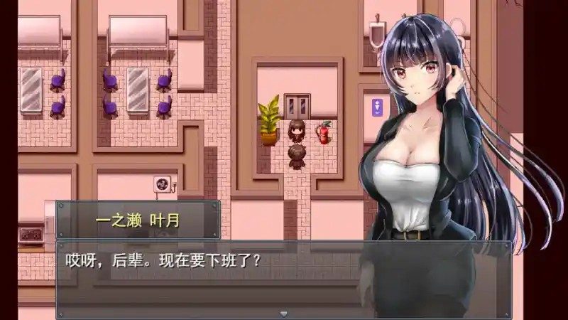 职场女友带回家v1 角色路线 场景图 4