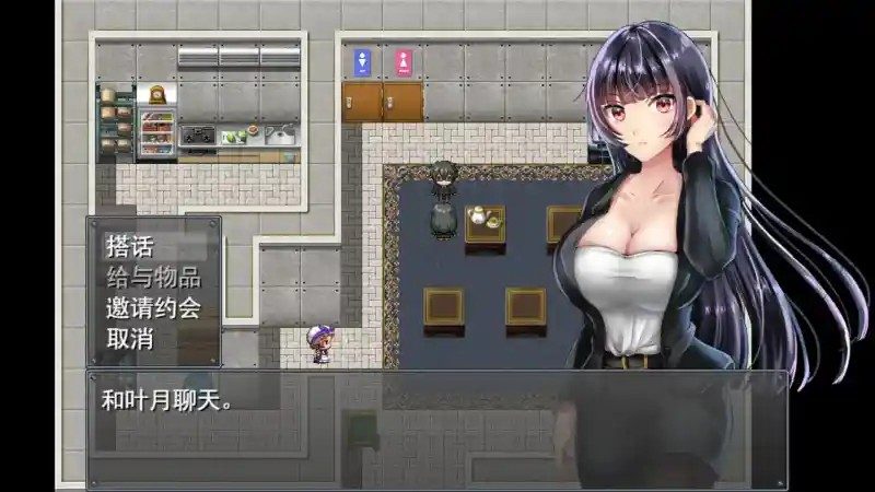 职场女友带回家v1 场景演出 资料图 5