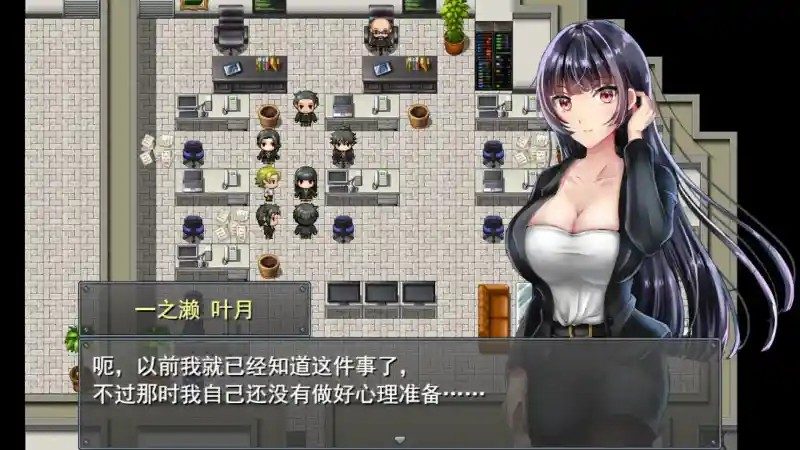 职场女友带回家v1 角色养成 资料图 1