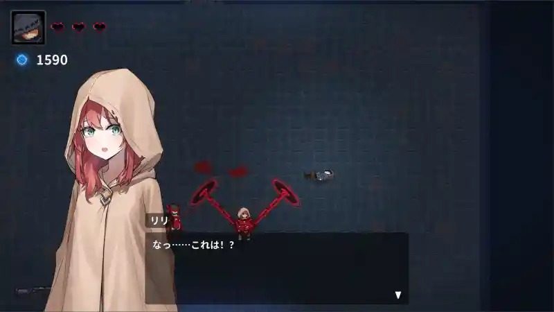 被囚禁的莉莉 暗黑幻想 专题图 7