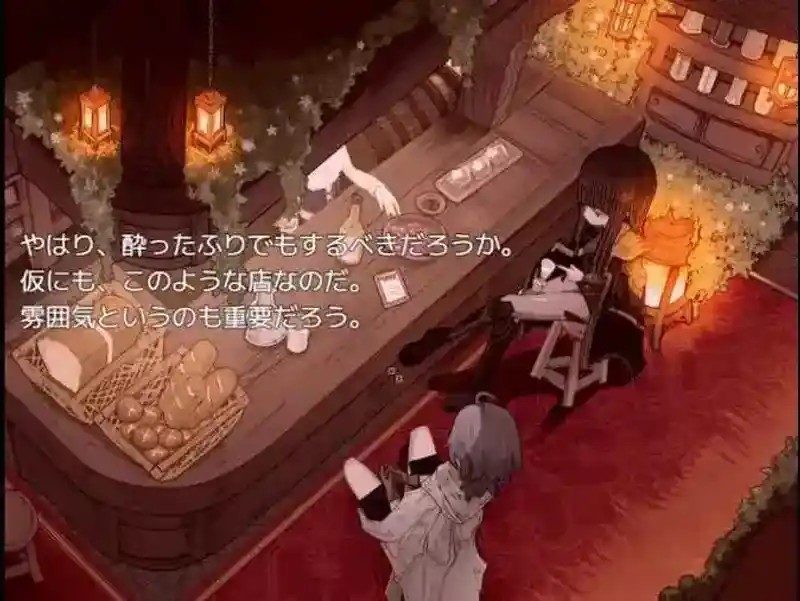 阿尔米奥西翁的医术师 新手攻略 玩法截图 2
