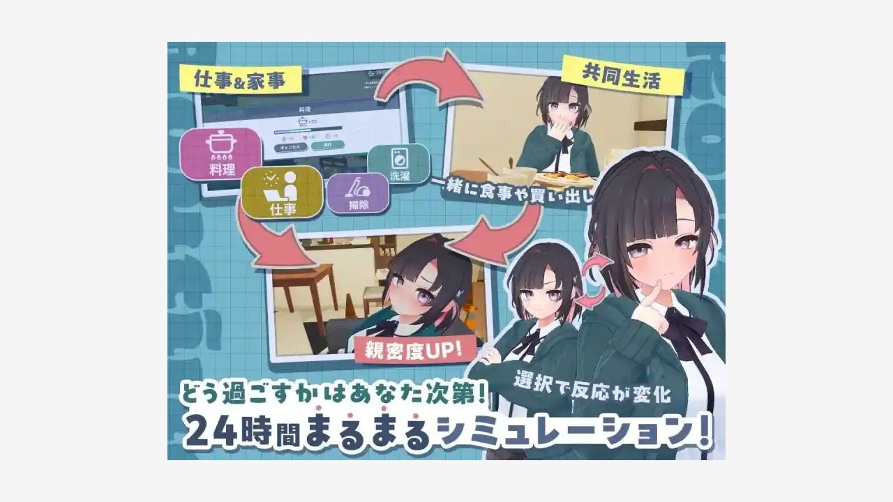 能干的后辈小葵酱 合租生活 页面配图 7