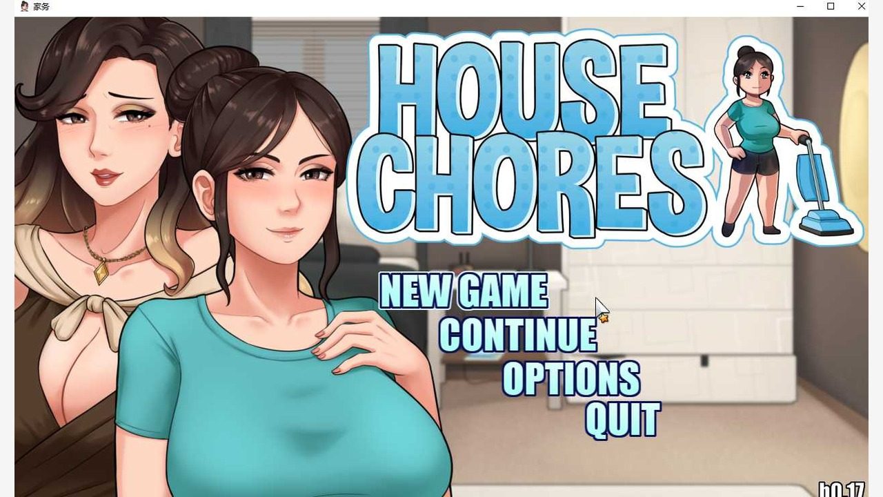 家务：HouseChores 版本内容 资料图