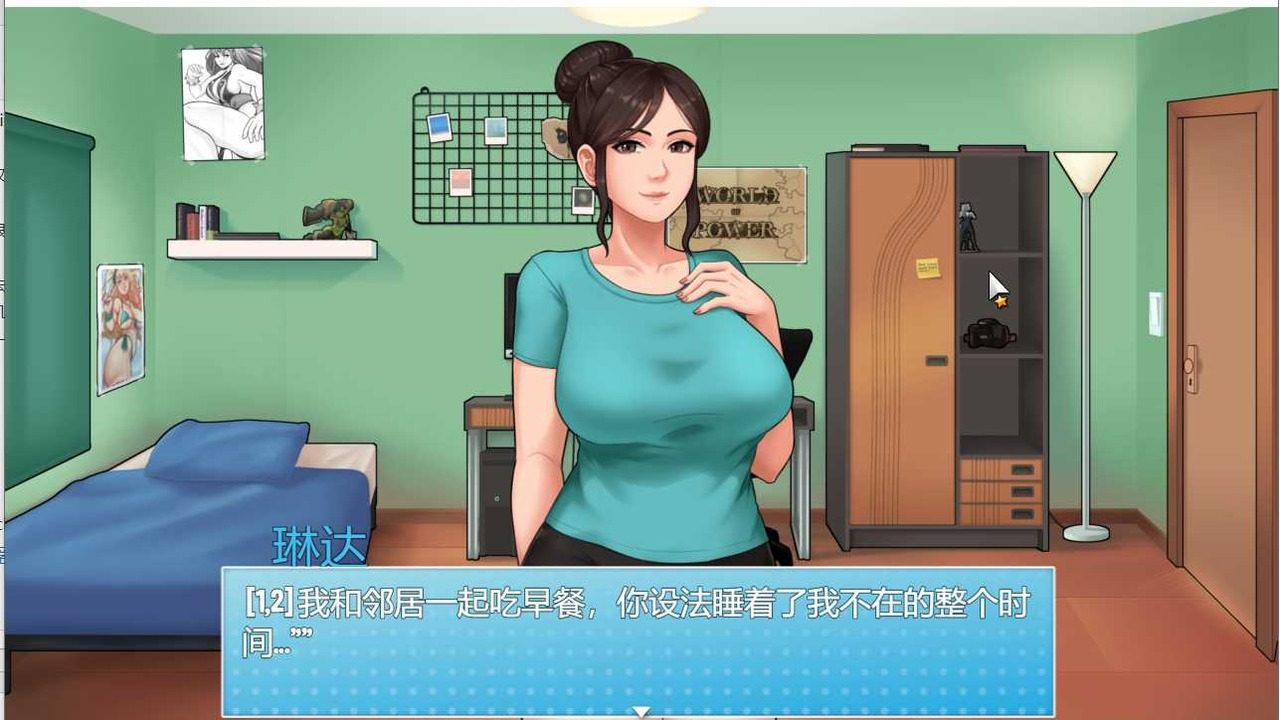 家务：HouseChores 探索场景 画面 4