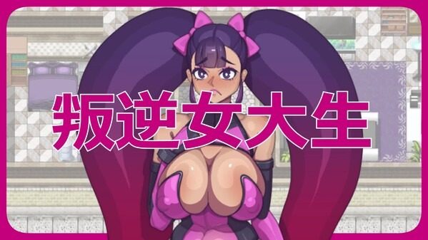 乳胶魔塔MotaofLatex版 角色路线 场景图 6