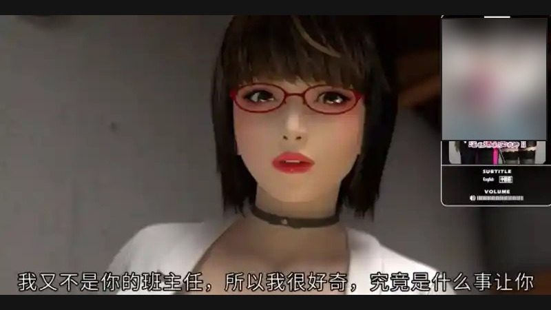 禁忌咒语II 路线攻略 专题图 2