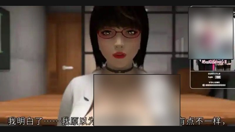 禁忌咒语II 地图探索 预览图 7