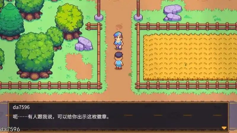 精灵谷物语SpiritValley版 北极群岛 预览图 7