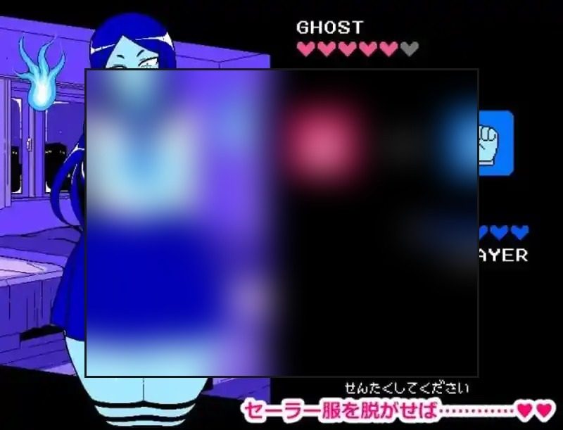色情猜拳GHOST篇 任务推进 实机截图 3