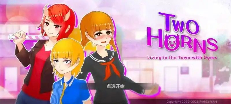 与鬼共生的小镇 玩法展示 专题图 4