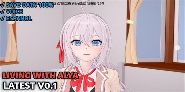 与阿尔雅一起生活 Living With Alya 版 支线内容 内容截图 3