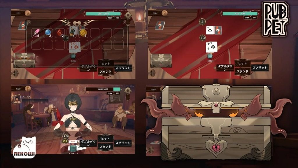 酒馆宠物 正式版V1 PC版 展示图