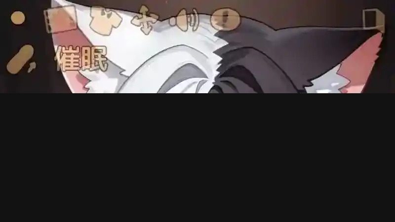 欢迎来到莉露卡的魔术秀！正式版 地图探索 场景图