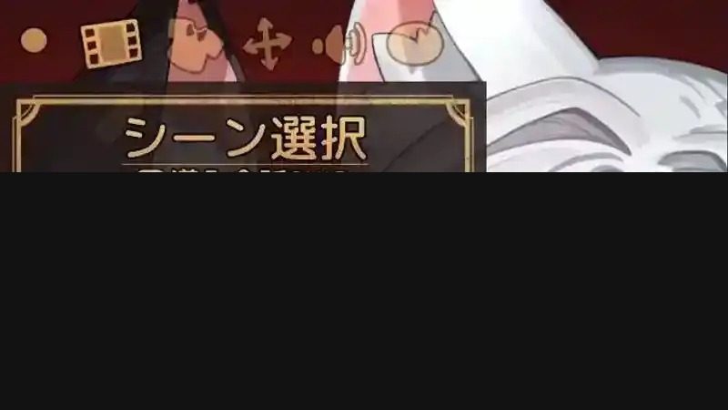 欢迎来到莉露卡的魔术秀!正式版 Live2D动态 画面 2