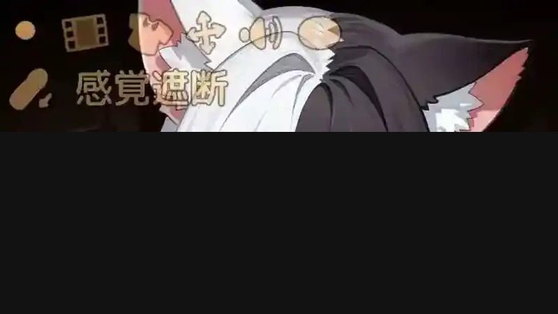 欢迎来到莉露卡的魔术秀!正式版 地图探索 玩法截图 4
